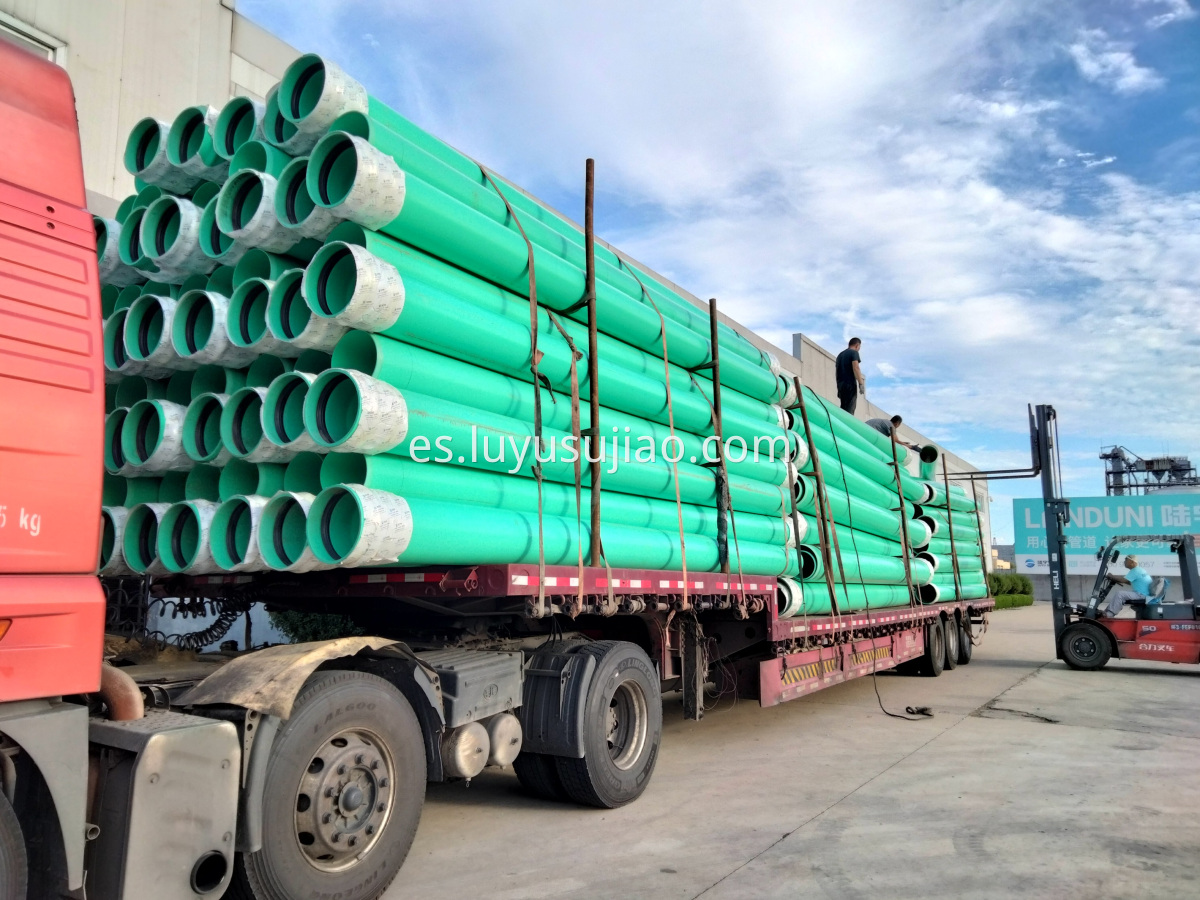 Plastic Water Pipe Price